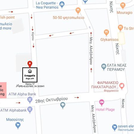 Evaggelia Design Suite Néa Péramos Bagian luar foto